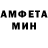 Метадон мёд Khadija Sham