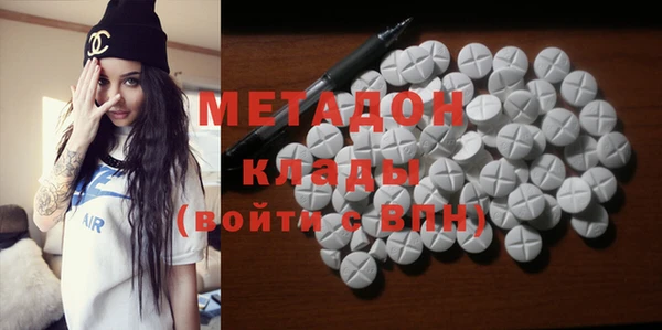 хмурый Алзамай