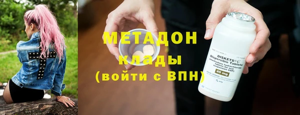 хмурый Алзамай
