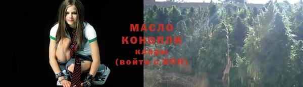 кокаин Алексеевка