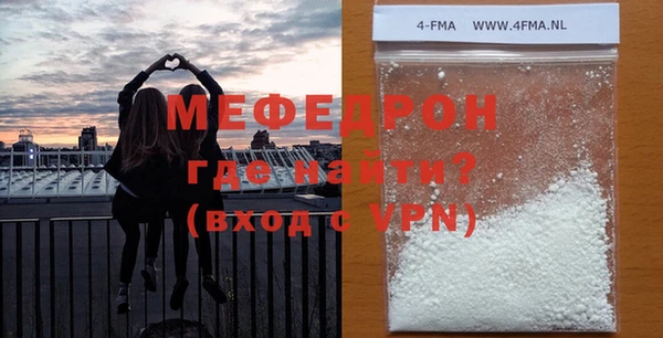 кокаин перу Приозерск