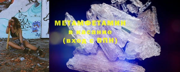 ешки Пролетарск