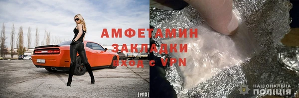 марки nbome Абдулино