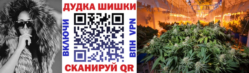 Конопля тримм  blacksprut рабочий сайт  Ивангород  как найти наркотики 